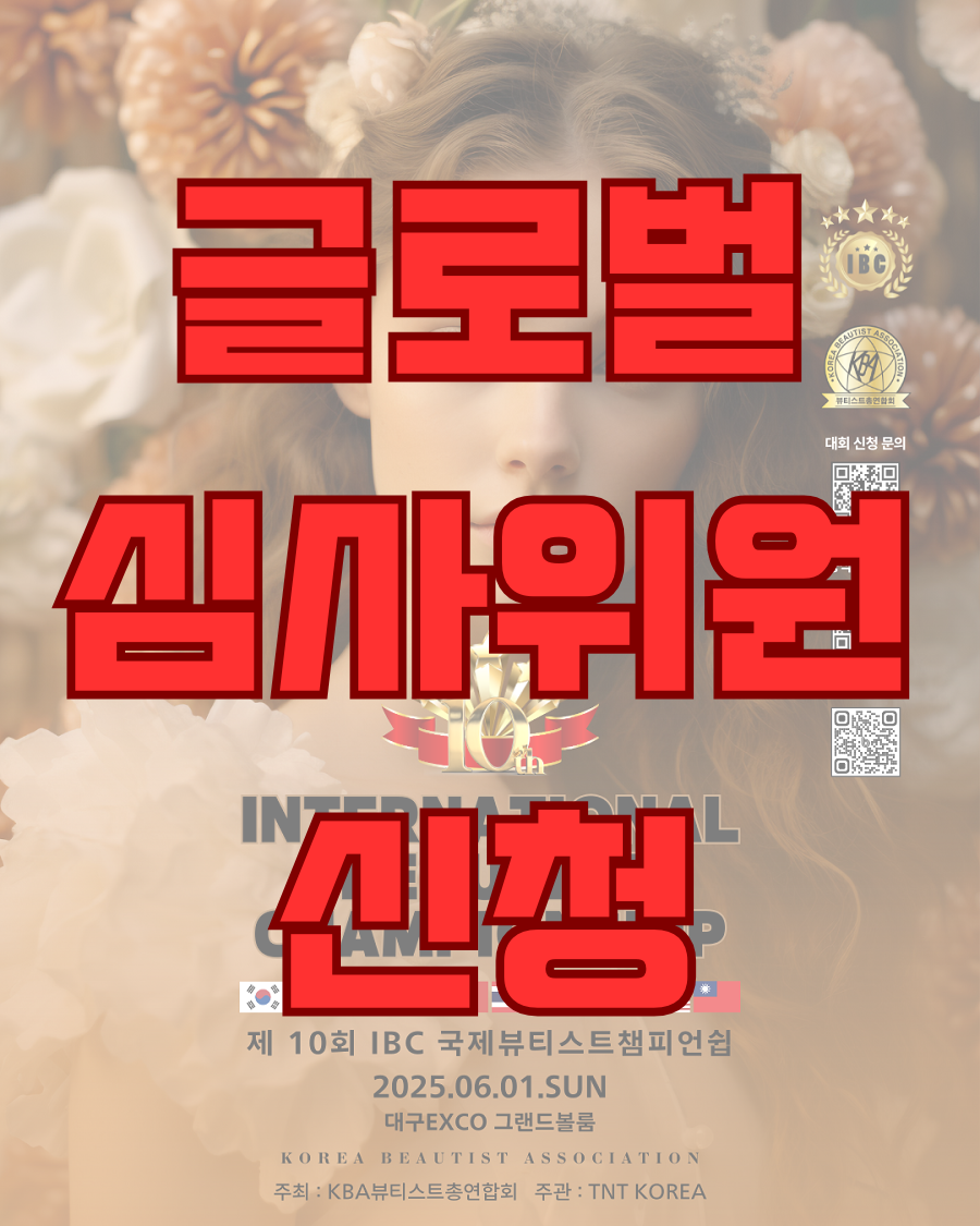 1993_37955315067ed5f99a63b5.png