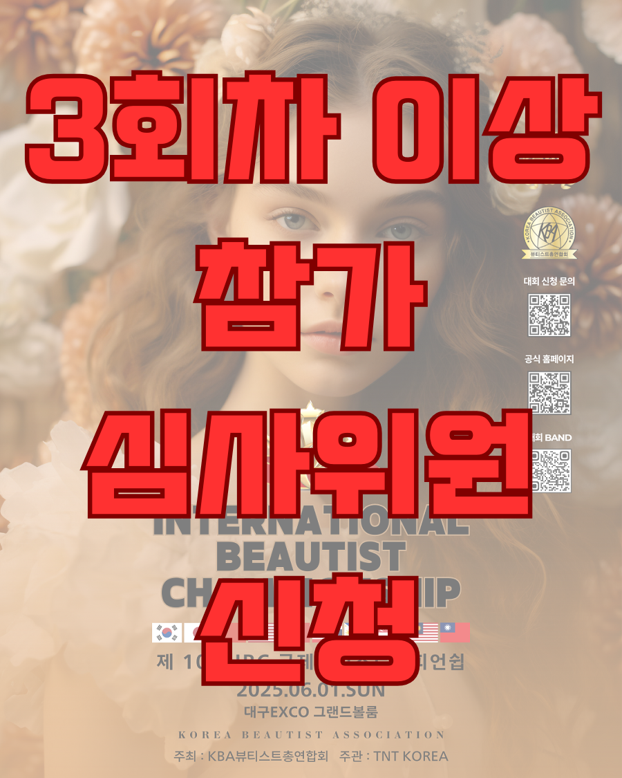 2555_168556920267eed115a5b5b.png