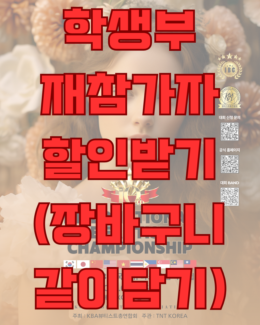 4464_67820995567f404517c595.png