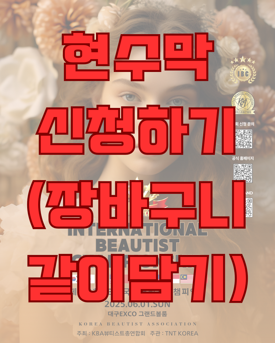 9449_109071487667eeba6666c22.png